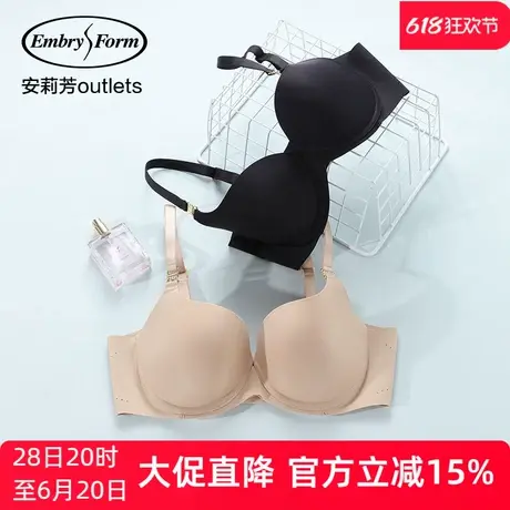 【薄模杯】安莉芳outlets简约光面薄款大胸上托文胸全罩杯内衣女商品大图