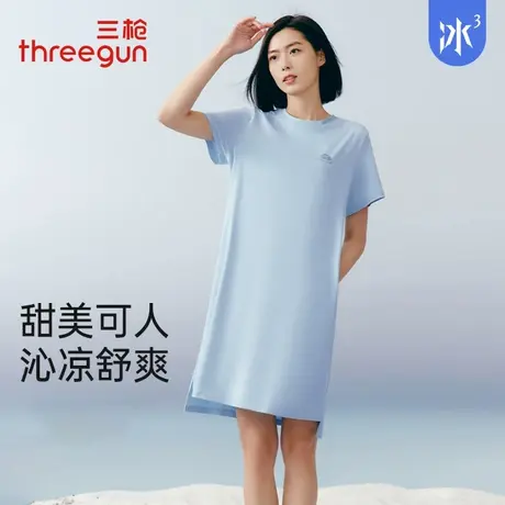 三枪家居裙女夏新品抗菌凉感冰泉棉宽松透气居家睡裙圆领短袖中裙商品大图