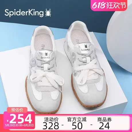 蜘蛛王德训鞋女2025夏季新款百搭网面鞋透气拼色休闲板鞋松糕女鞋商品大图
