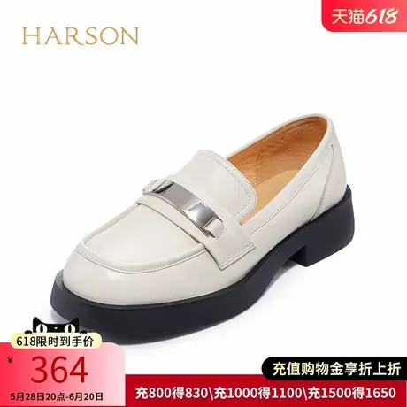 哈森秋季新款休闲方跟一脚蹬乐福鞋厚底女士深口单鞋HL222510商品大图
