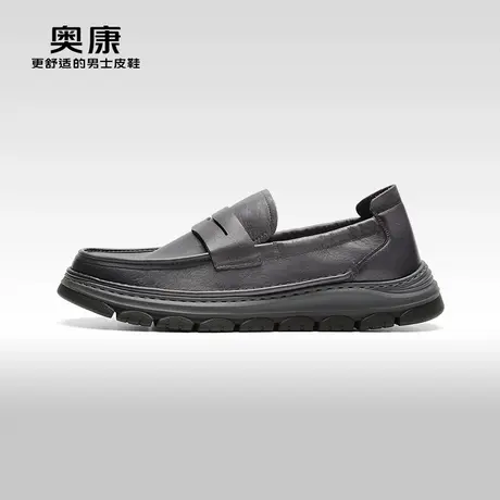 【门店发货】AOKANG奥康春季新款商务休闲鞋真皮软底男单鞋图片
