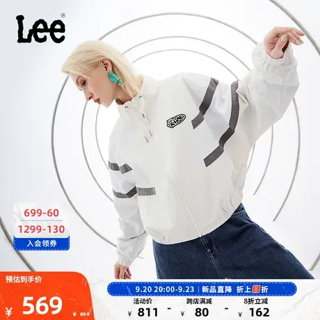 LeeXLINE23秋冬新品舒适版短款白色女运动外套休闲LWT007312202图片