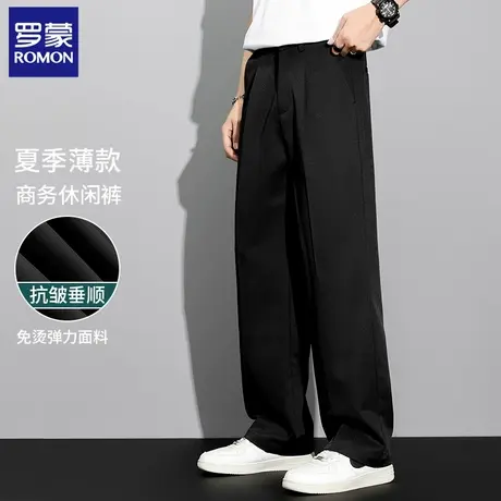 罗蒙2025夏季宽松运动冰丝休闲裤男士薄款直筒垂顺阔腿长裤子N1Z商品大图