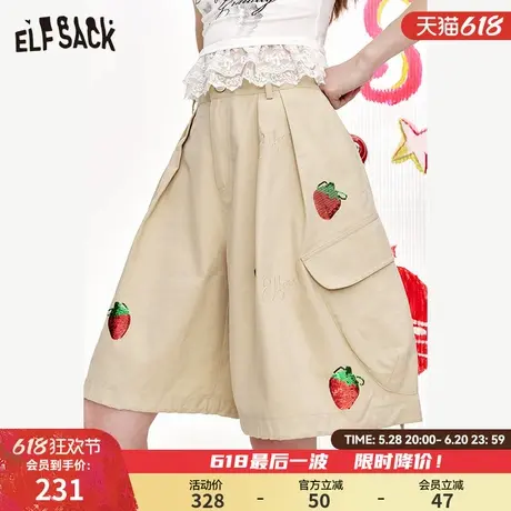 妖精的口袋重工草莓珠片绣休闲裤女2025夏季新款户外感多口袋裤子商品大图