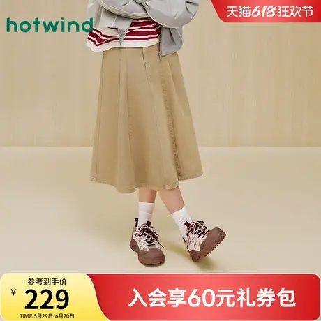 热风厚底老爹鞋女2025年春季新款户外百搭运动休闲鞋子H09W25102商品大图