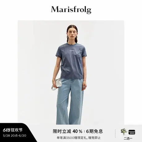 【风格牛仔】玛丝菲尔夏季时尚斜向剪裁牛仔阔腿裤女商品大图