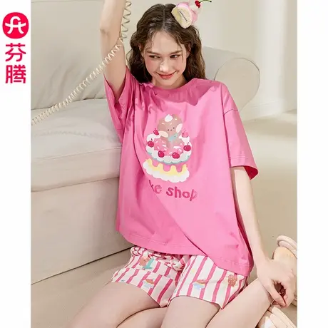 芬腾女士睡衣夏季纯棉短袖凉感套装可爱布朗熊薄款大码夏天家居服商品大图