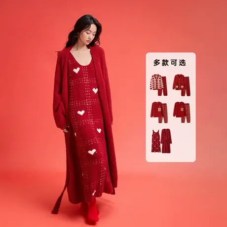安之伴红色半边绒睡衣女冬季情侣商品大图