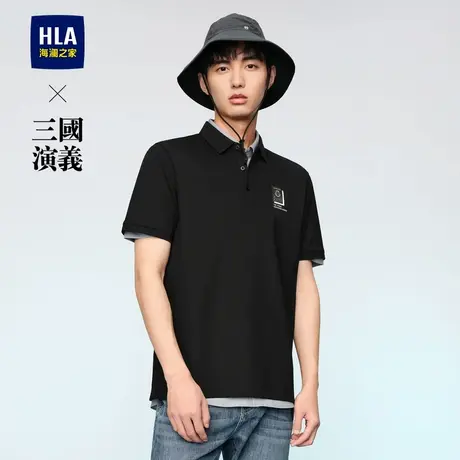 HLA/海澜之家三国演义POLO衫2024夏新珠地撞色刺绣短袖T恤男商品大图