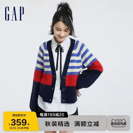 Gap女装秋季2023新款洋气宽松落肩V领针织开衫721572外搭毛衣图片