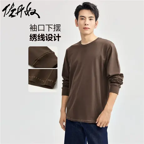 佐丹奴外套男装纯棉绣线卫衣布针织圆领长袖T恤 18024629商品大图