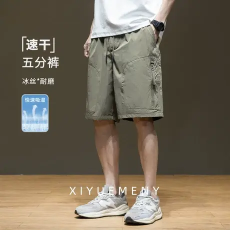 薄款速干简约工装短裤男2025夏季新款美式复古宽松大码男士五分裤图片