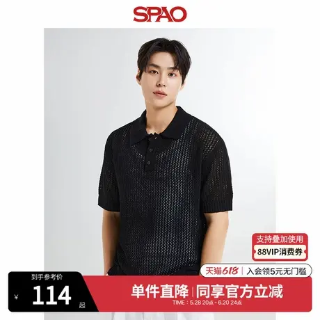 SPAO韩国同款短袖针织夏季新款男士韩版镂空透明罩衫针织T恤毛衣商品大图