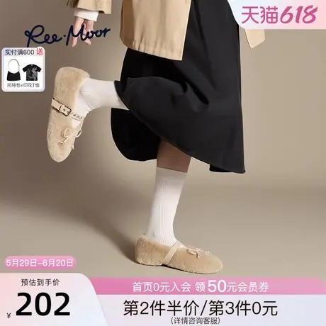REEMOOR睿慕2024年秋冬新款蝴蝶结毛毛鞋豆豆鞋保暖棉鞋外穿女鞋图片