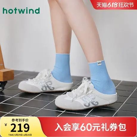 热风德训鞋半拖女2025年秋季新款芭蕾风蕾丝一脚蹬休闲鞋外穿拖鞋商品大图