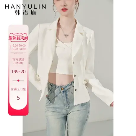 韩语琳小西装外套女2023新款春秋短款高级感法式气质别致秋装上衣商品大图