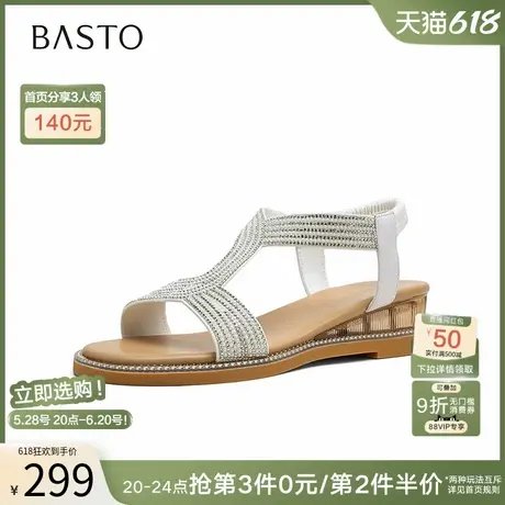 百思图2025夏季商场新款舒适露趾罗马凉鞋坡跟女休闲凉鞋B1500BL5图片