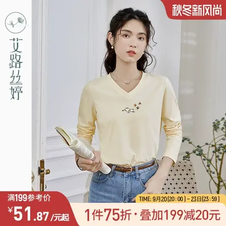 艾路丝婷正肩显瘦t恤女长袖2023年秋季新款刺绣减龄V领显瘦打底衫图片