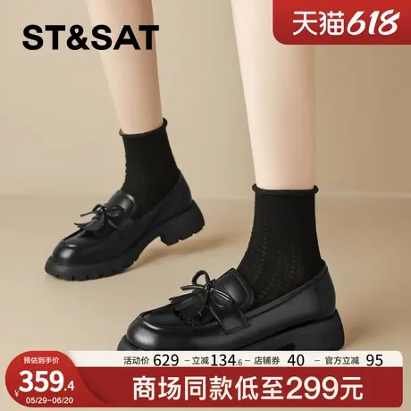 星期六爆款厚底乐福鞋女2025年夏季新款圆头真皮复古英伦风小皮鞋图片