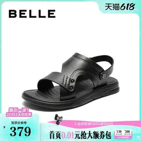 百丽男鞋舒适休闲凉鞋男士夏季商场同款真牛皮凉拖两穿8UQ01BL5商品大图