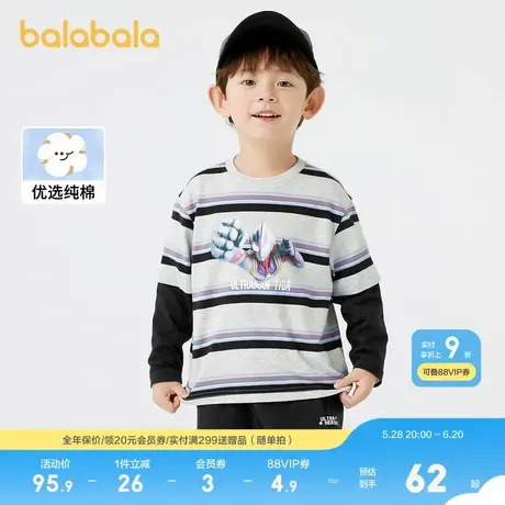 【奥特曼IP】巴拉巴拉男童长袖T恤秋新款纯棉假两件商品大图