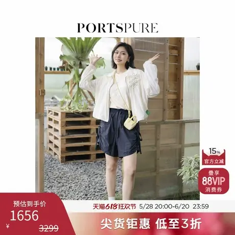 【博主推荐】宝姿PORTSPURE女装夏季设计感衬衫立体花朵轻薄外套图片