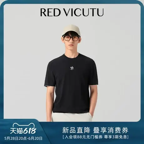 VICUTU威可多短袖针织衫男夏季商场同款休闲黑色圆领商务半袖T恤商品大图