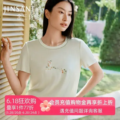 金三塔真丝新款小衫女夏凉感100%桑蚕丝睡衣上衣新品可外穿T恤商品大图