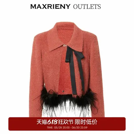 【奥莱】MAXRIENY复古感枣红色鸵鸟毛蝴蝶结毛织上衣女商品大图