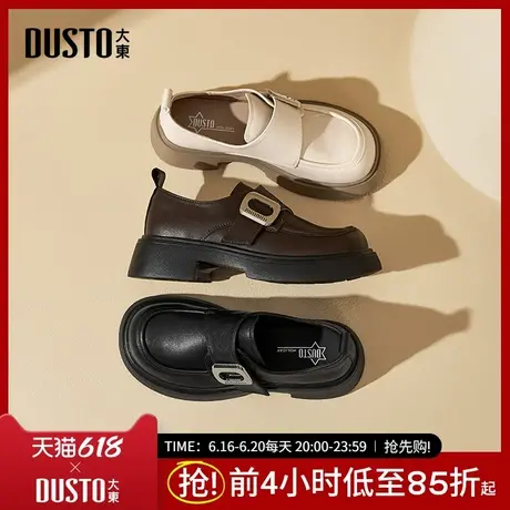 大东乐福鞋女鞋2025秋季新款时尚休闲甜美粗跟魔术贴中跟Q0117商品大图