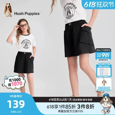 暇步士童装女童速干裙裤25夏新品大童透气短裤宝宝儿童工装风短裤商品大图