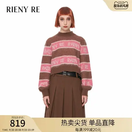 RIENYRE毛衣女2023秋冬季新款慵懒宽松高级毛衫复古条纹圆领上衣商品大图