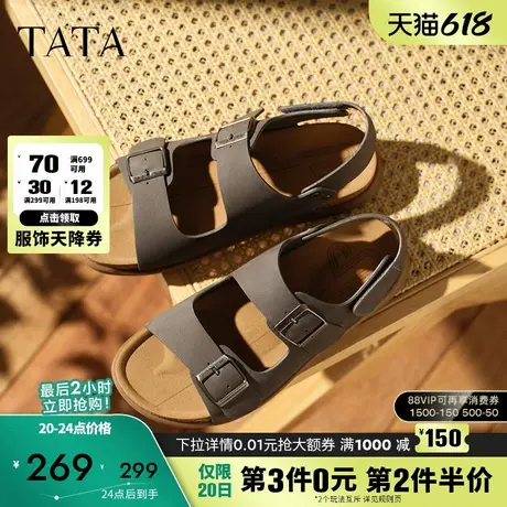 TATA他她复古休闲凉鞋男鞋真皮运动沙滩凉鞋2025夏季新款AAB02BL5商品大图