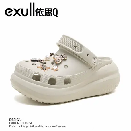 exull/依思Q泡芙洞洞鞋女士2025夏季新款增高时尚凉鞋软底沙滩鞋图片