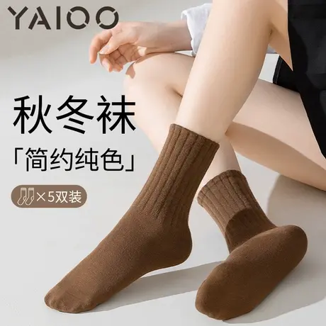 雅鹿袜子女纯棉防脚气防臭秋冬季中筒抗菌加厚春夏吸汗长筒堆堆袜商品大图