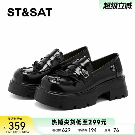星期六2025春季新款厚底乐福鞋小个子增高jk蝴蝶结黑色百搭小皮鞋商品大图