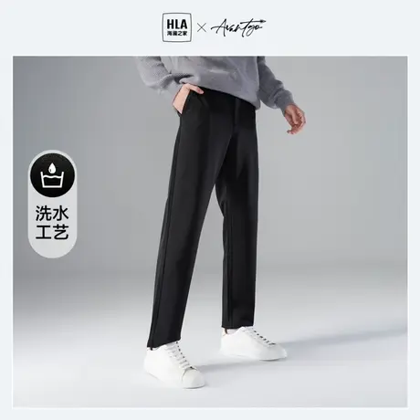 HLA/海澜之家商务纯色简约休闲裤秋冬季微弹直筒修身长裤子男士图片