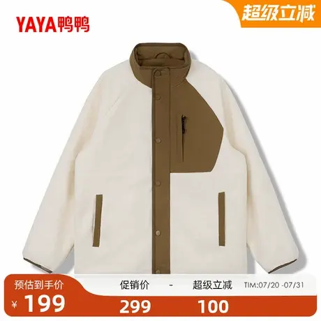 鸭鸭情侣羽绒服2025年冬季新款宽松户外短款立领百搭保暖外套C商品大图