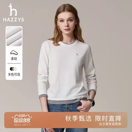【假两件】Hazzys哈吉斯长袖羊毛衫女士秋季上衣时尚通勤针织衫图片