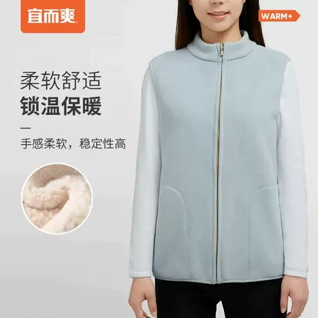【断码清仓】 WARM+女羊羔毛内里加绒保暖背心羊羔绒半高领马甲商品大图