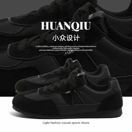 环球黑色阿甘德训鞋男2025秋季新款复古时尚休闲软底轻便运动男鞋商品大图