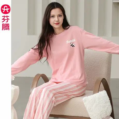 芬腾睡衣女春秋季纯棉长袖长裤女士秋天可外穿休闲大码家居服套装商品大图