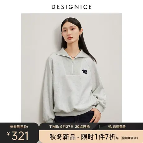 迪赛尼斯运动风加绒上衣2023冬季新款灰色宽松套头连帽长袖卫衣女商品大图