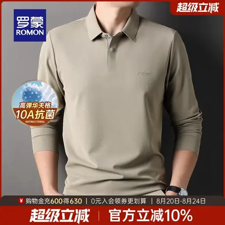 罗蒙男士长袖T恤2025秋季新款纯色简约POLO衫通勤必备休闲套头衫商品大图