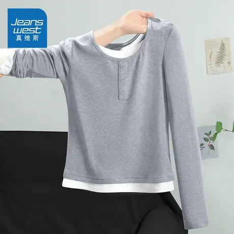 NOE真维斯打底衫2025新款女秋季爆款青少年假两件休闲长袖t恤女商品大图