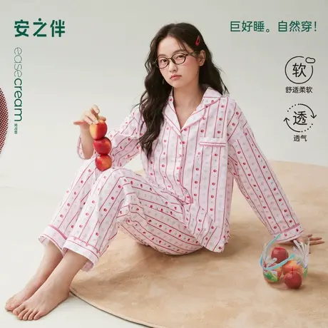 安之伴【巨柔然】睡衣女春秋季2025新款纯棉宽松大码可外穿家居服商品大图