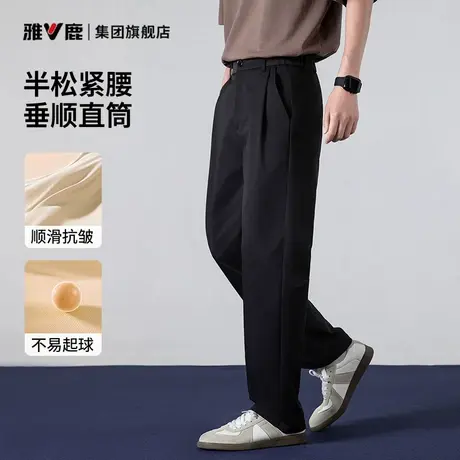 雅鹿商务西裤半松紧男士春秋耐磨抗皱宽松直筒裤子透气休闲长裤商品大图