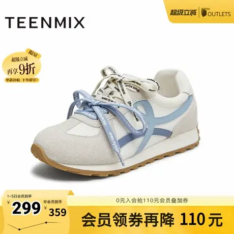 天美意2025秋新款德训休闲复古百搭网面双鞋带女阿甘鞋KG105CM5商品大图