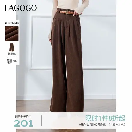 LAGOGO灯芯绒保暖休闲裤女拉谷谷2024年冬季新款巴恩风高腰阔腿裤图片
