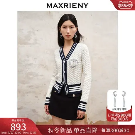 MAXRIENY复古学院风v领撞色边套头毛衫外套23秋冬新款修身上衣女商品大图